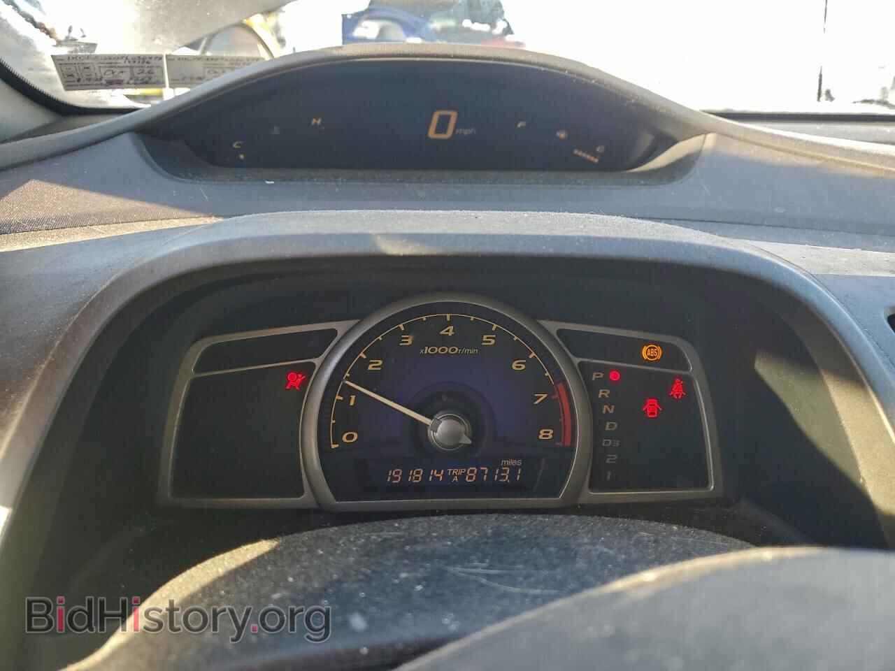 2007 HONDA CIVIC - VIN: 1HGFA16507L030478 - Фото 9