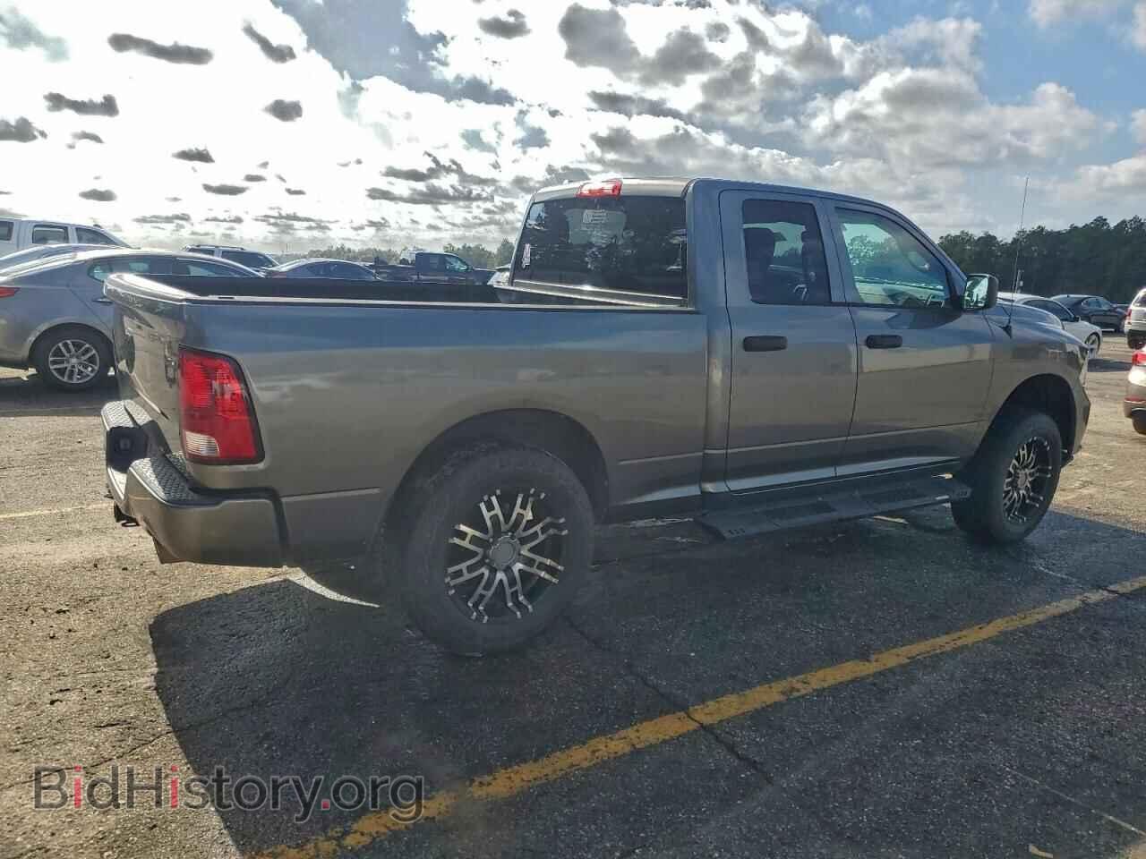 2013 RAM 1500 - VIN: 1C6RR7FTXDS687643 - Photo 3