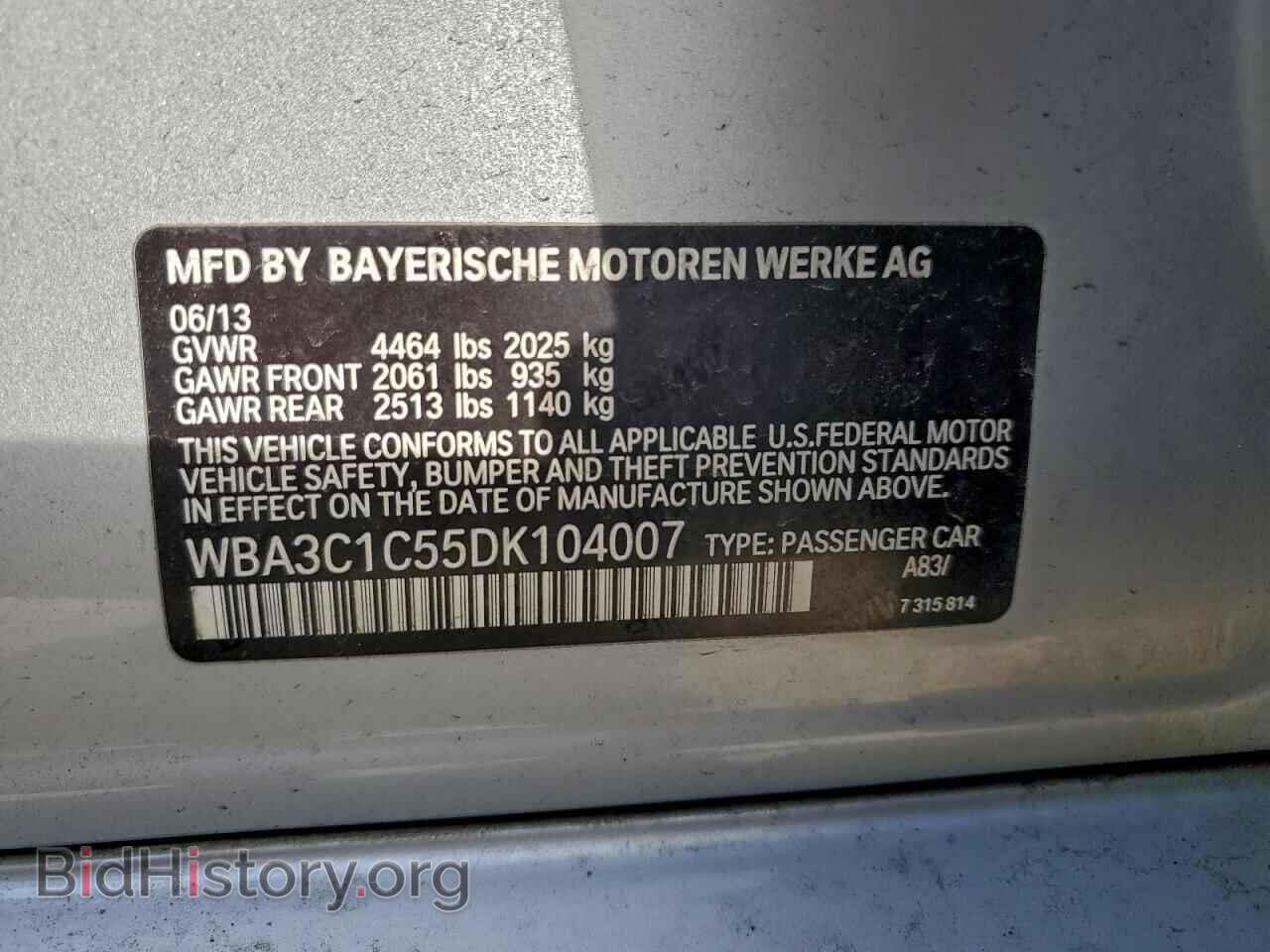 2013 BMW 3 SERIES - VIN: WBA3C1C55DK104007 - Фото 13