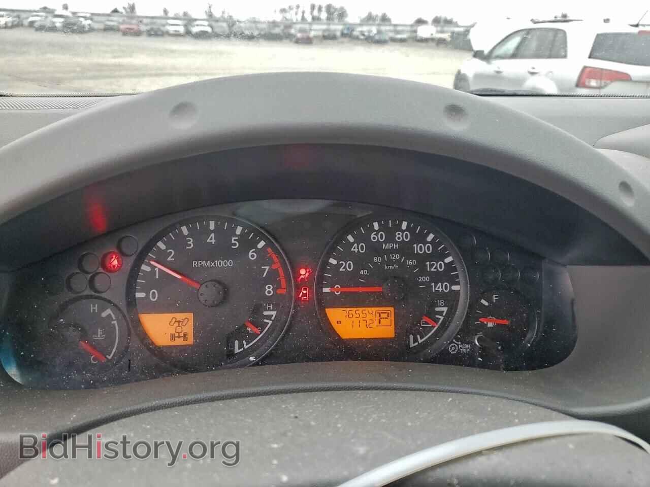 2015 NISSAN FRONTIER - VIN: 1N6AD0EV4FN726501 - Фото 9