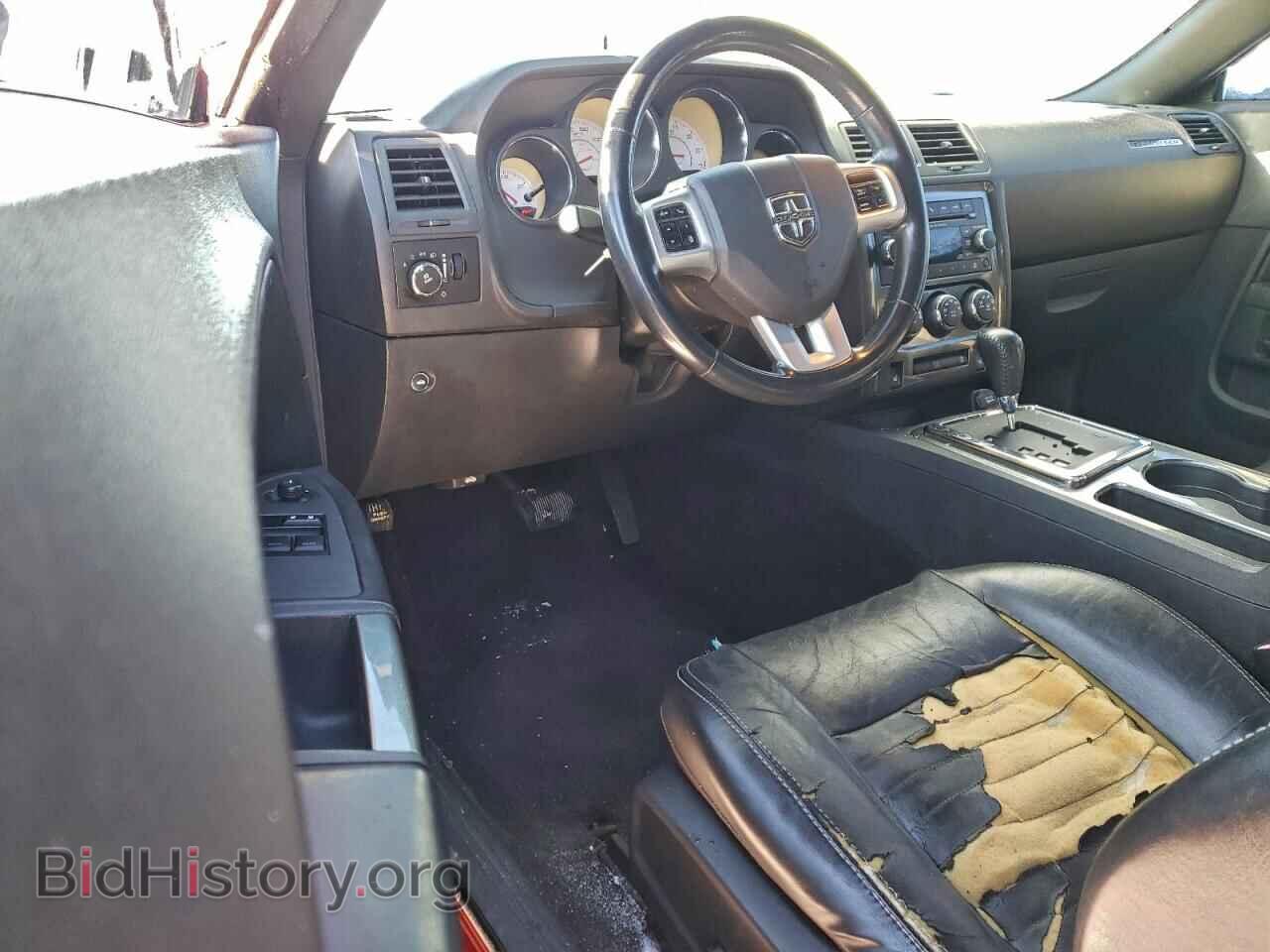 2012 DODGE CHALLENGER - VIN: 2C3CDYAG1CH106182 - Photo 8