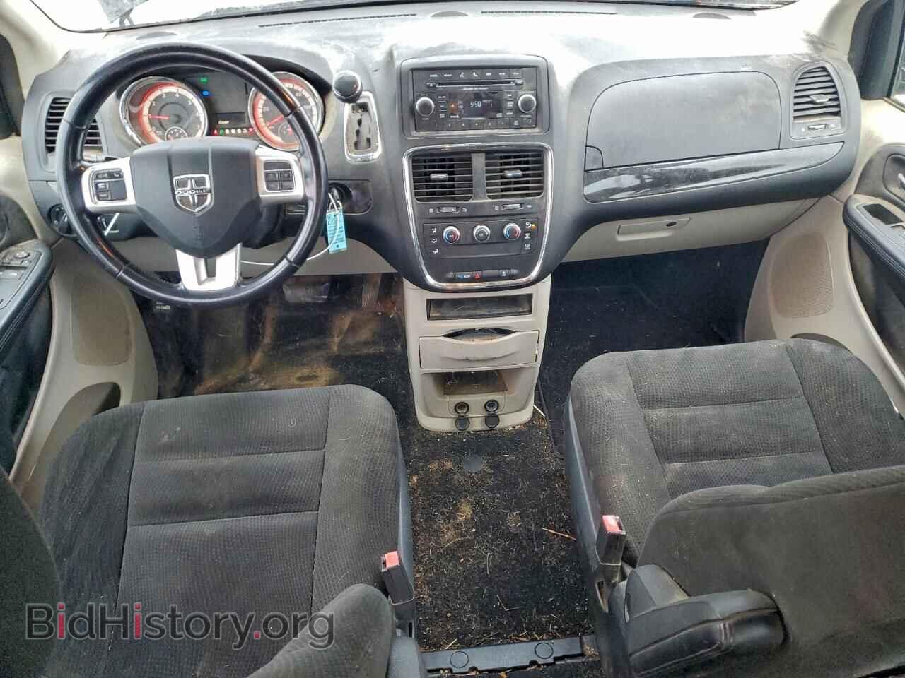 2015 DODGE CARAVAN - VIN: 2C4RDGBG1FR667382 - Photo 8
