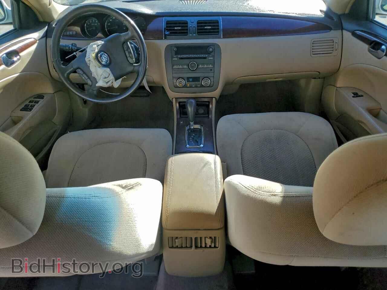 2008 BUICK LUCERNE - VIN: 1G4HP57248U151958 - Фото 8