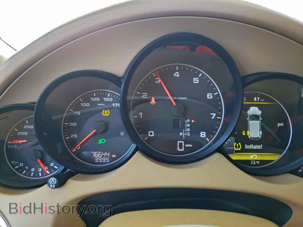 2012 PORSCHE CAYENNE - VIN: WP1AA2A26CLA11759 - Фото 9