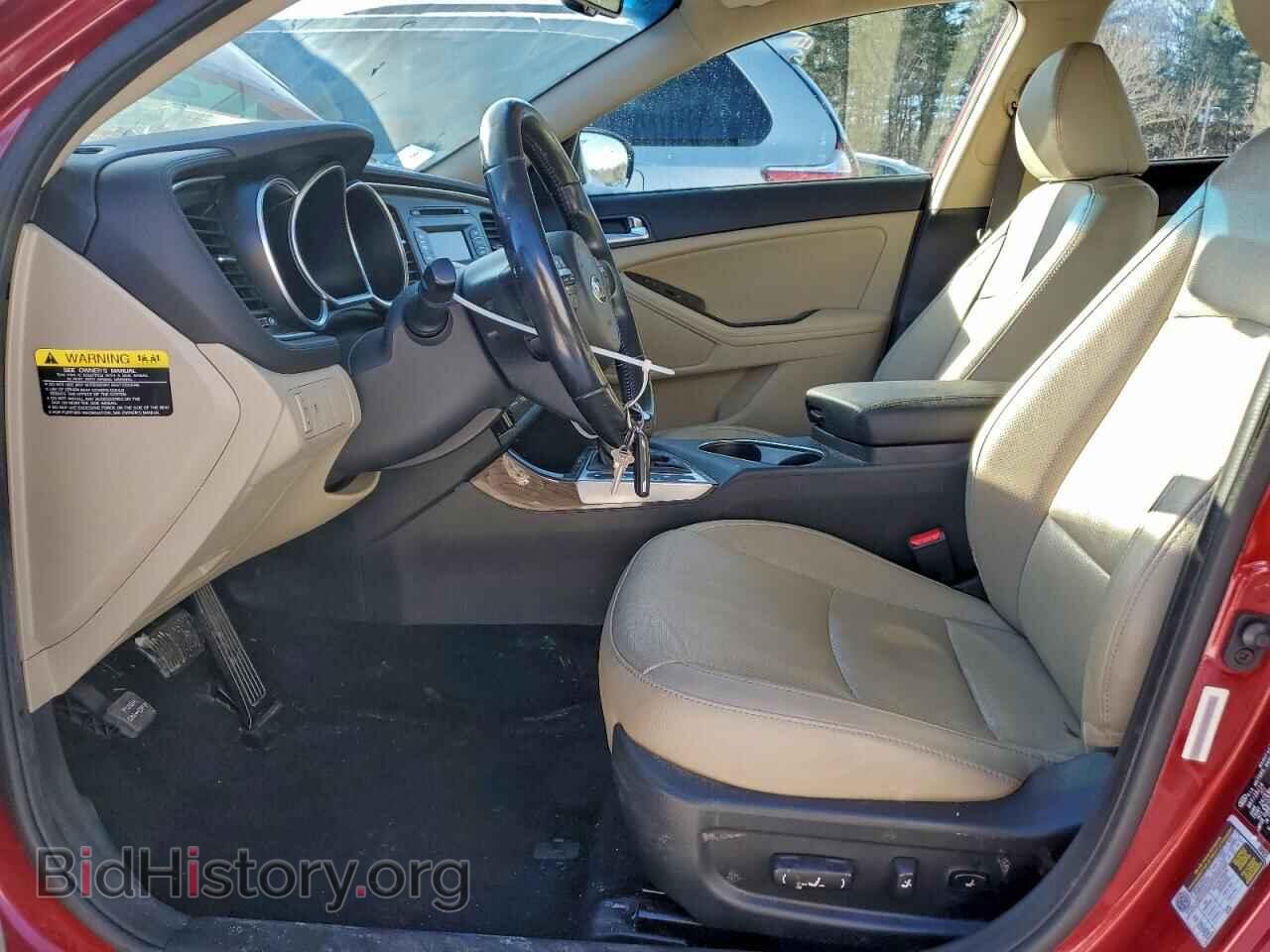 2015 KIA OPTIMA - VIN: 5XXGN4A72FG360851 - Фото 7
