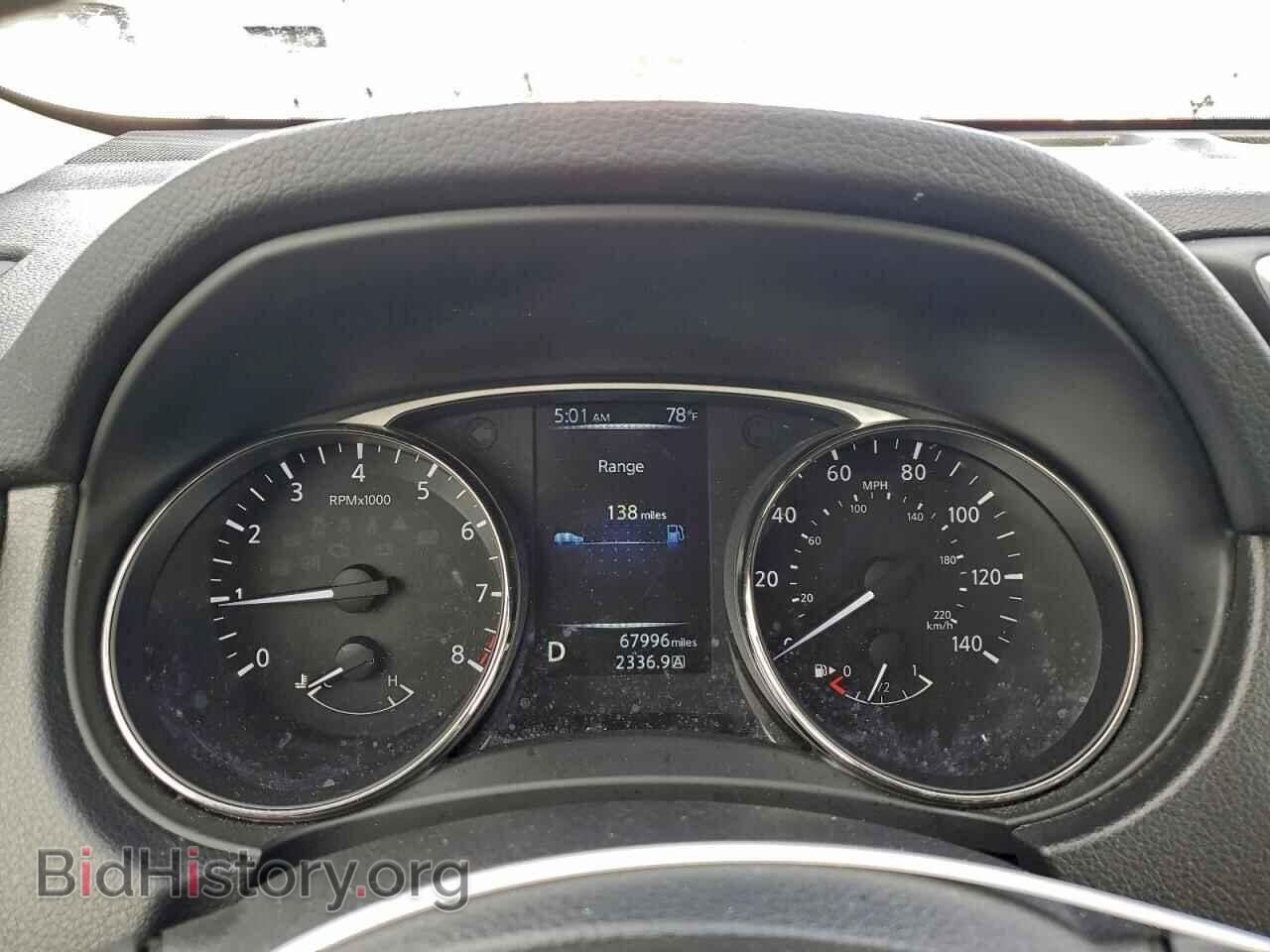 2015 NISSAN ROGUE - VIN: KNMAT2MT9FP585964 - Фото 9