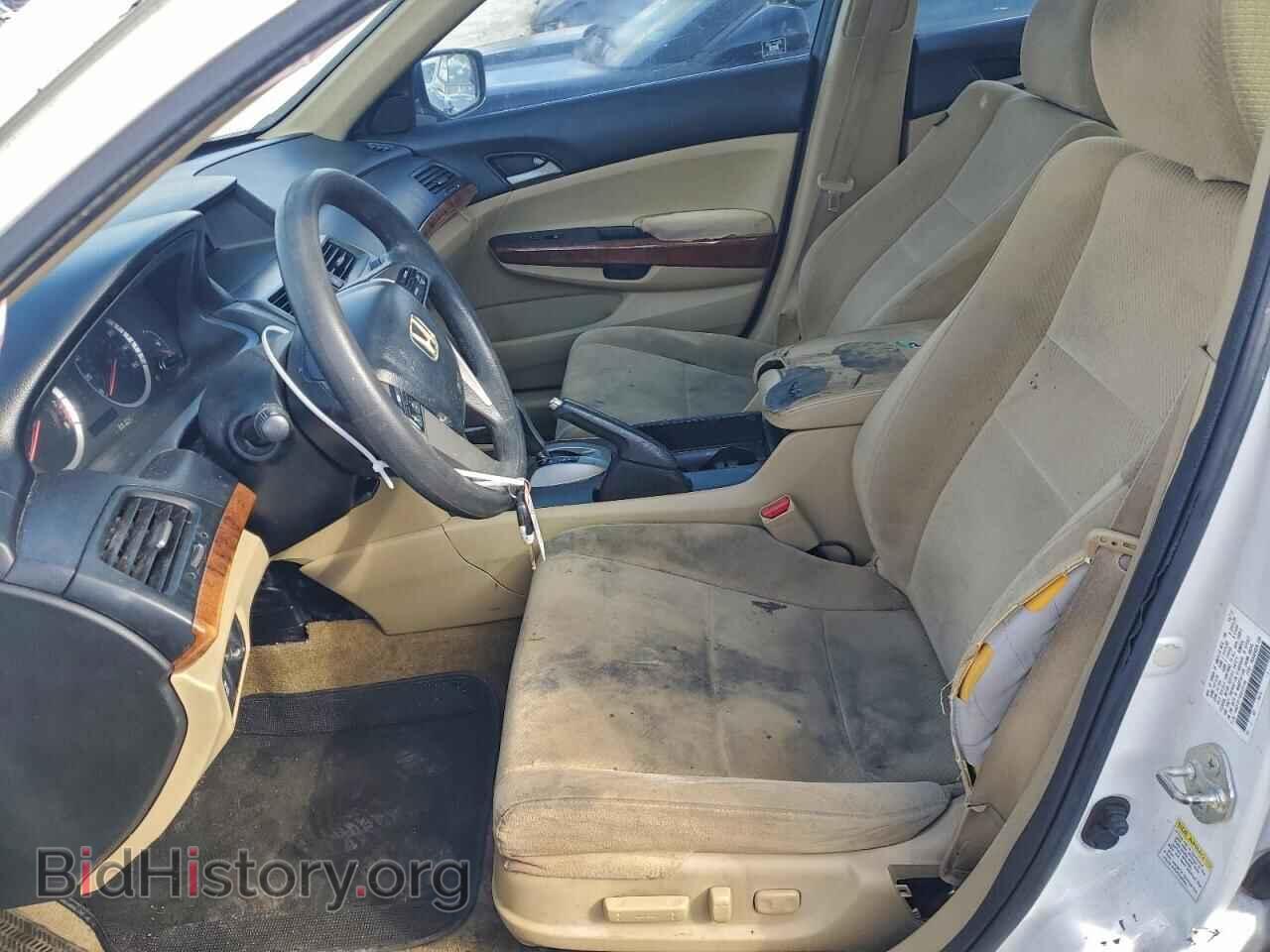 2012 HONDA ACCORD - VIN: 1HGCP2F74CA235199 - Фото 7