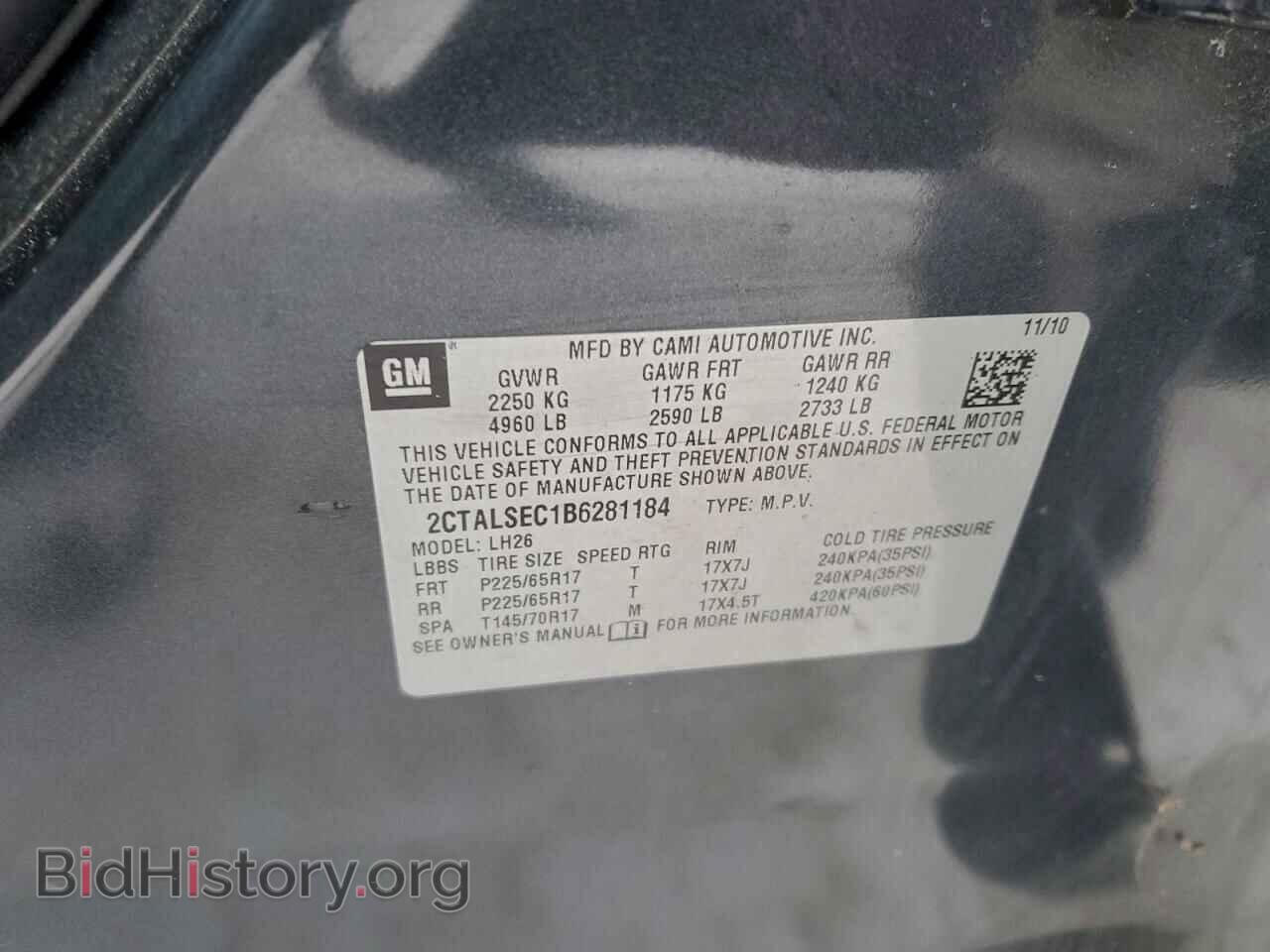 2011 GMC TERRAIN - VIN: 2CTALSEC1B6281184 - Фото 13