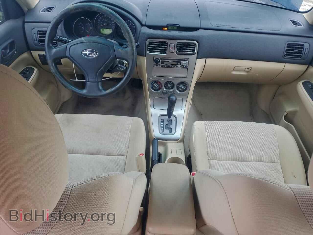 2007 SUBARU FORESTER - VIN: JF1SG63617H715460 - Фото 8