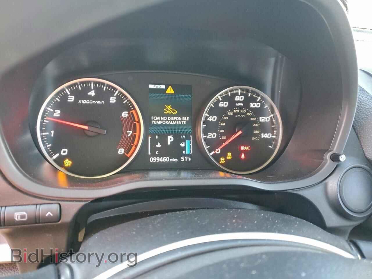 2023 MITSUBISHI ECLIPSE - VIN: JA4ATVAA3PZ052190 - Фото 9