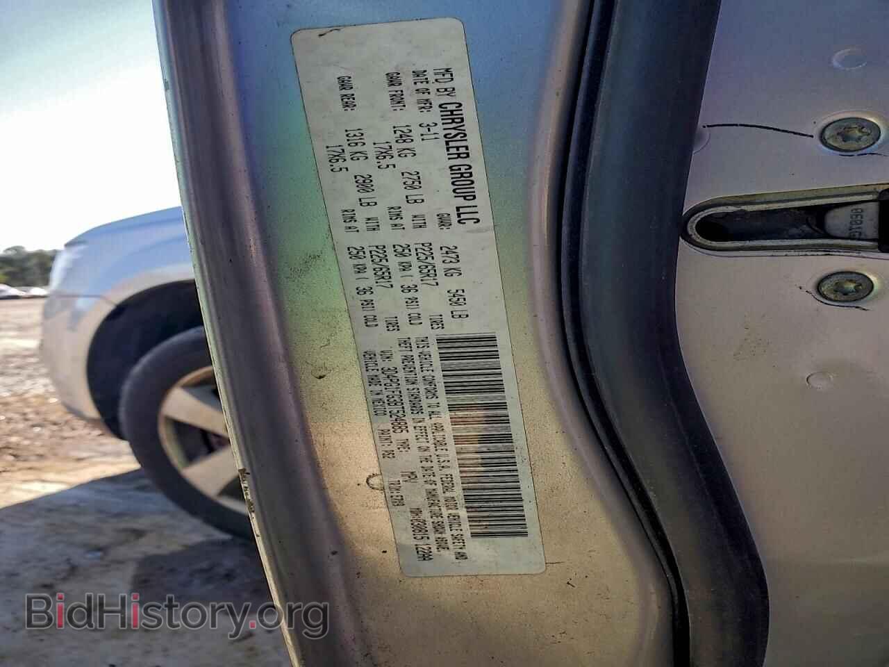 2011 DODGE JOURNEY - VIN: 3D4PG1FG3BT524885 - Фото 12