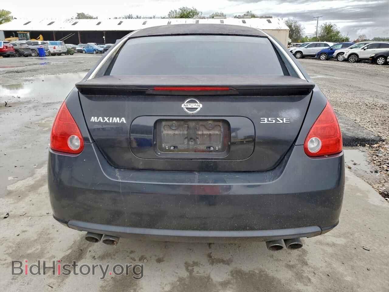 2008 NISSAN MAXIMA - VIN: 1N4BA41E28C835931 - Фото 6