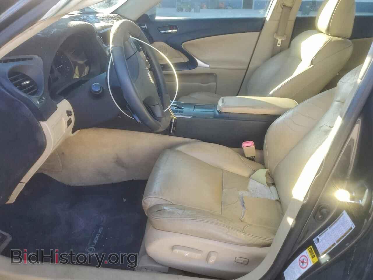 2006 LEXUS IS - VIN: JTHBK262565018625 - Фото 7