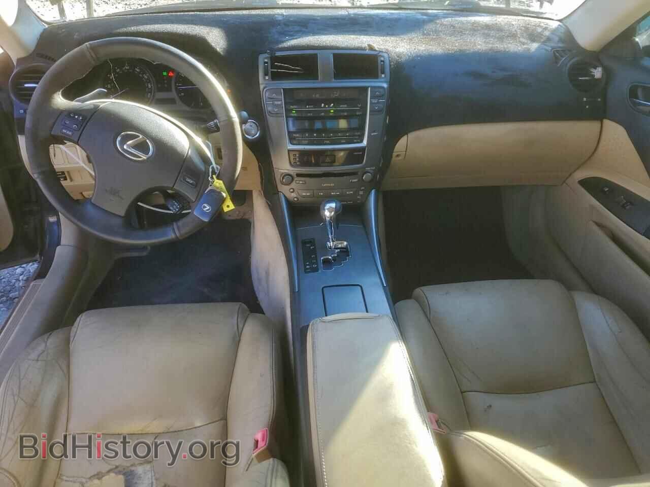 2006 LEXUS IS - VIN: JTHBK262565018625 - Фото 8