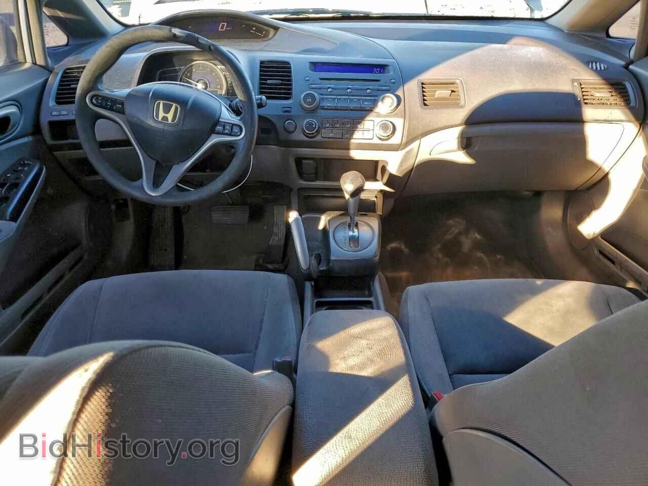 2010 HONDA CIVIC - VIN: 19XFA1F83AE044853 - Фото 8