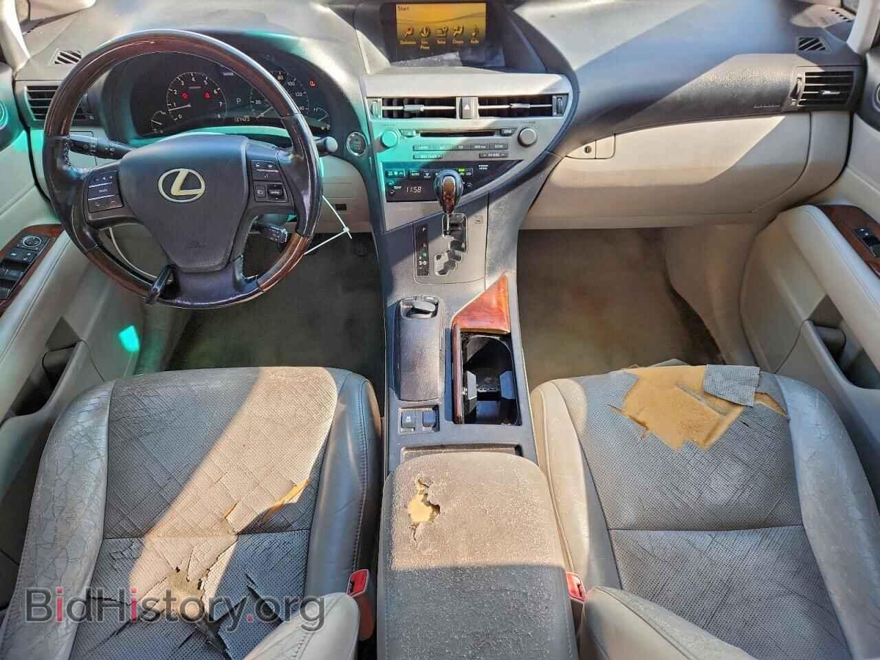 2011 LEXUS RX350 - VIN: 2T2ZK1BA5BC043234 - Фото 8