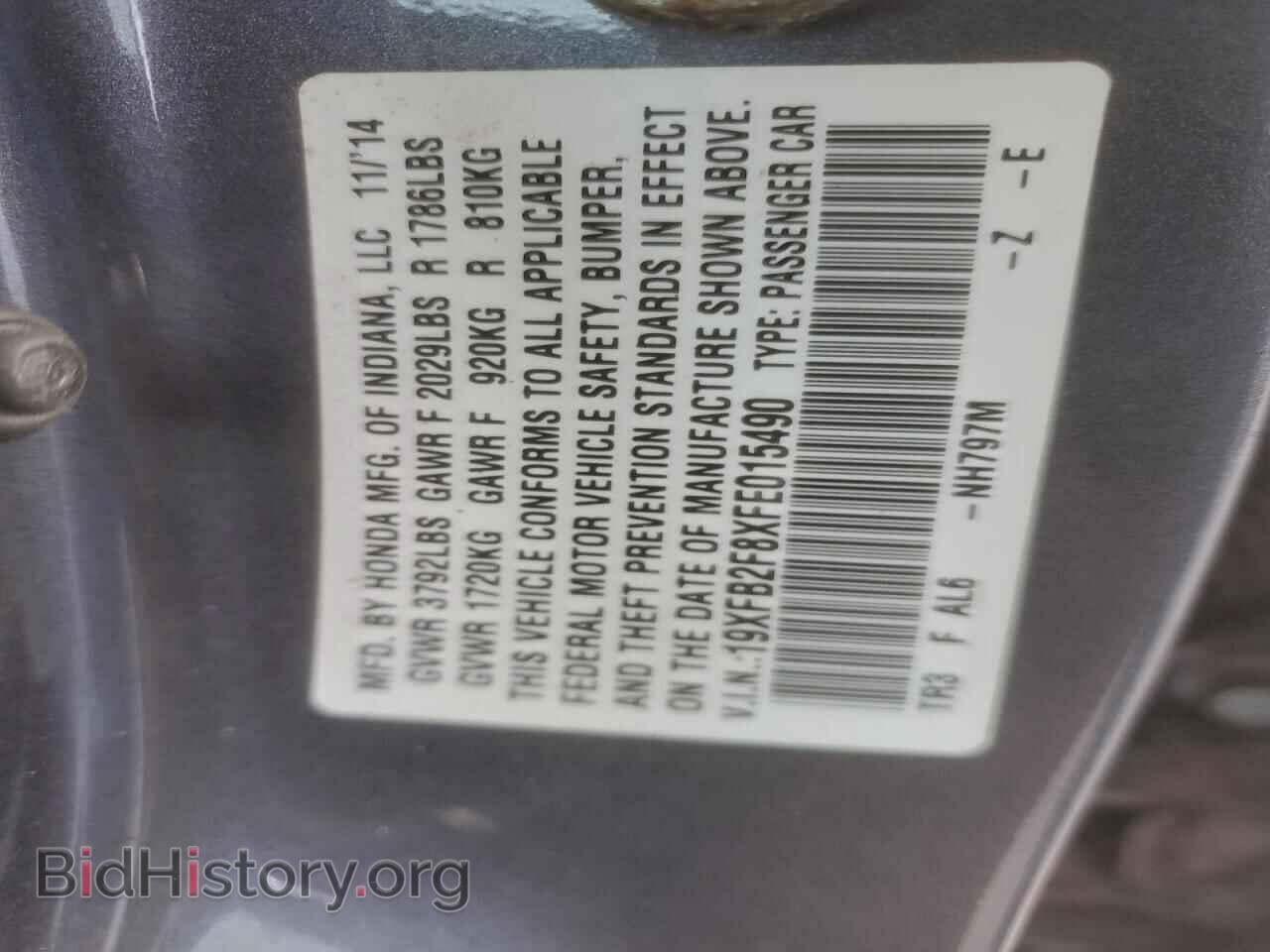 2015 HONDA CIVIC - VIN: 19XFB2F8XFE015490 - Photo 12