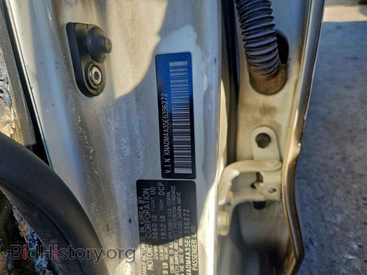 2014 KIA RIO - VIN: KNADM4A35E6396272 - Фото 12
