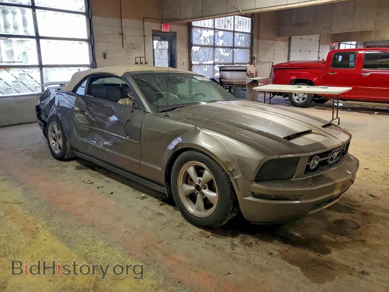 2005 FORD ALL Models - VIN: 1ZVFT84N355199767 - Фото 4