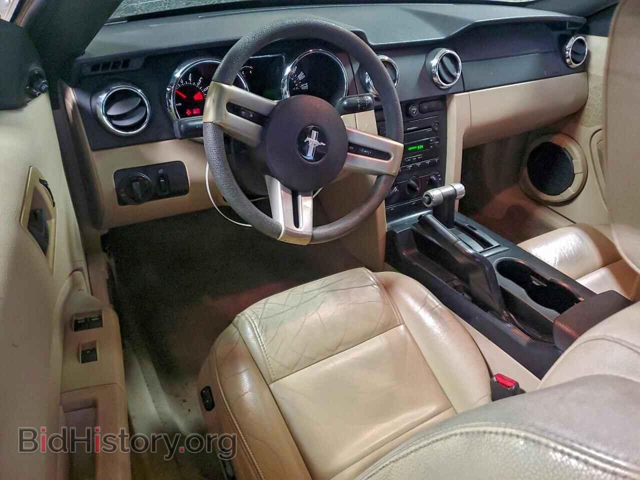 2005 FORD ALL Models - VIN: 1ZVFT84N355199767 - Фото 8