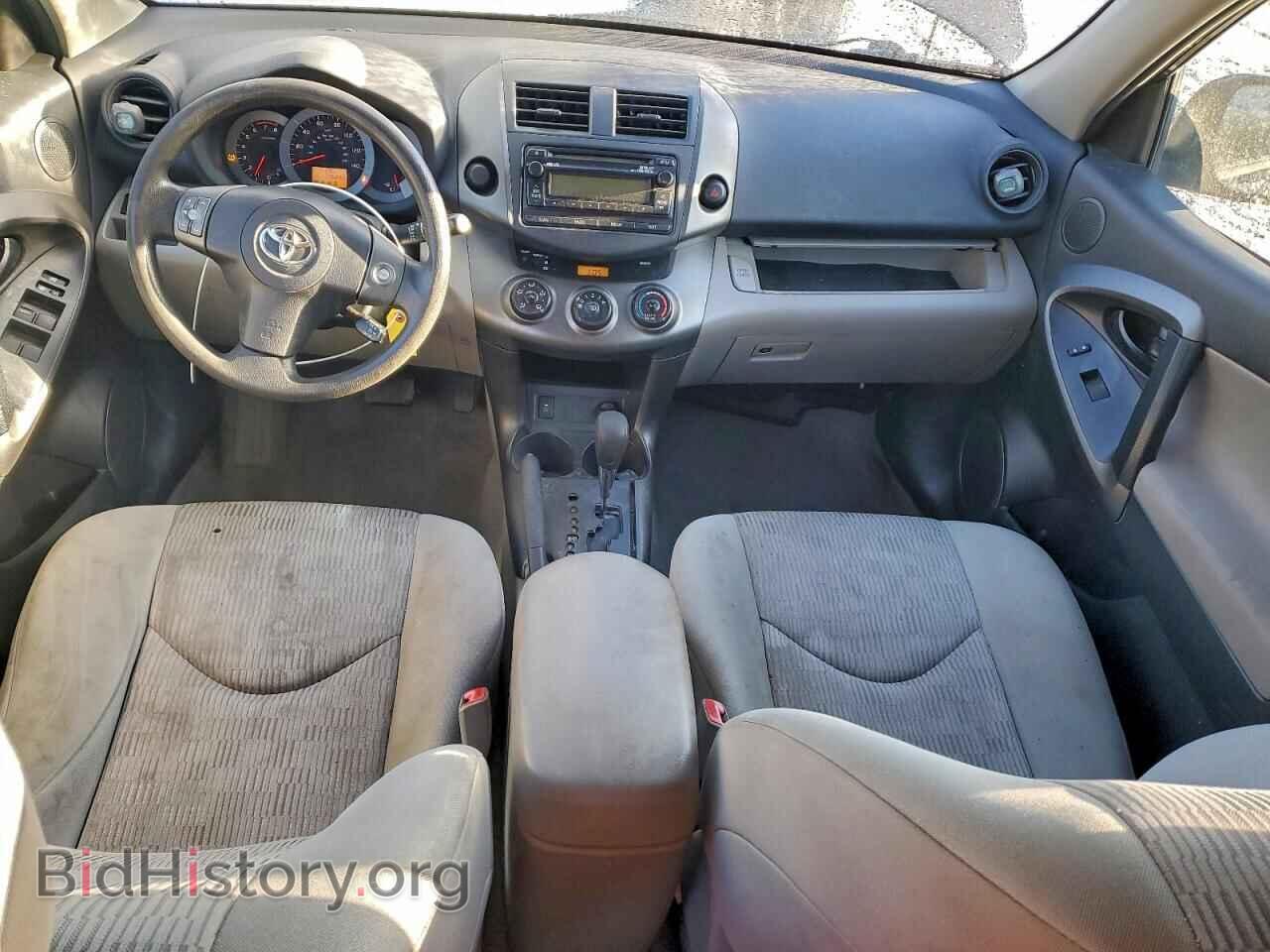 2012 TOYOTA RAV4 - VIN: 2T3ZF4DVXCW152726 - Фото 8