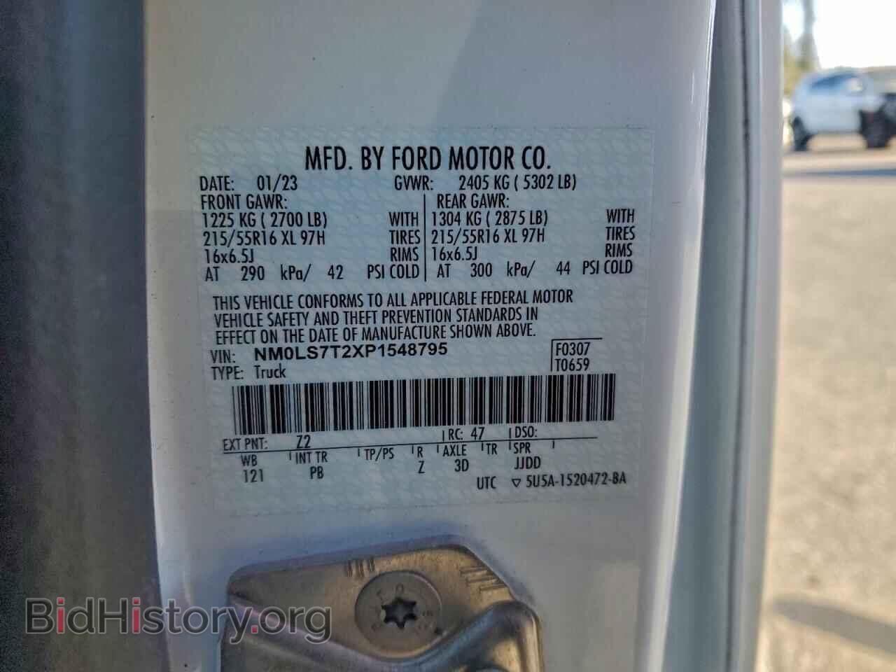 2023 FORD TRANSIT - VIN: NM0LS7T2XP1548795 - Фото 13