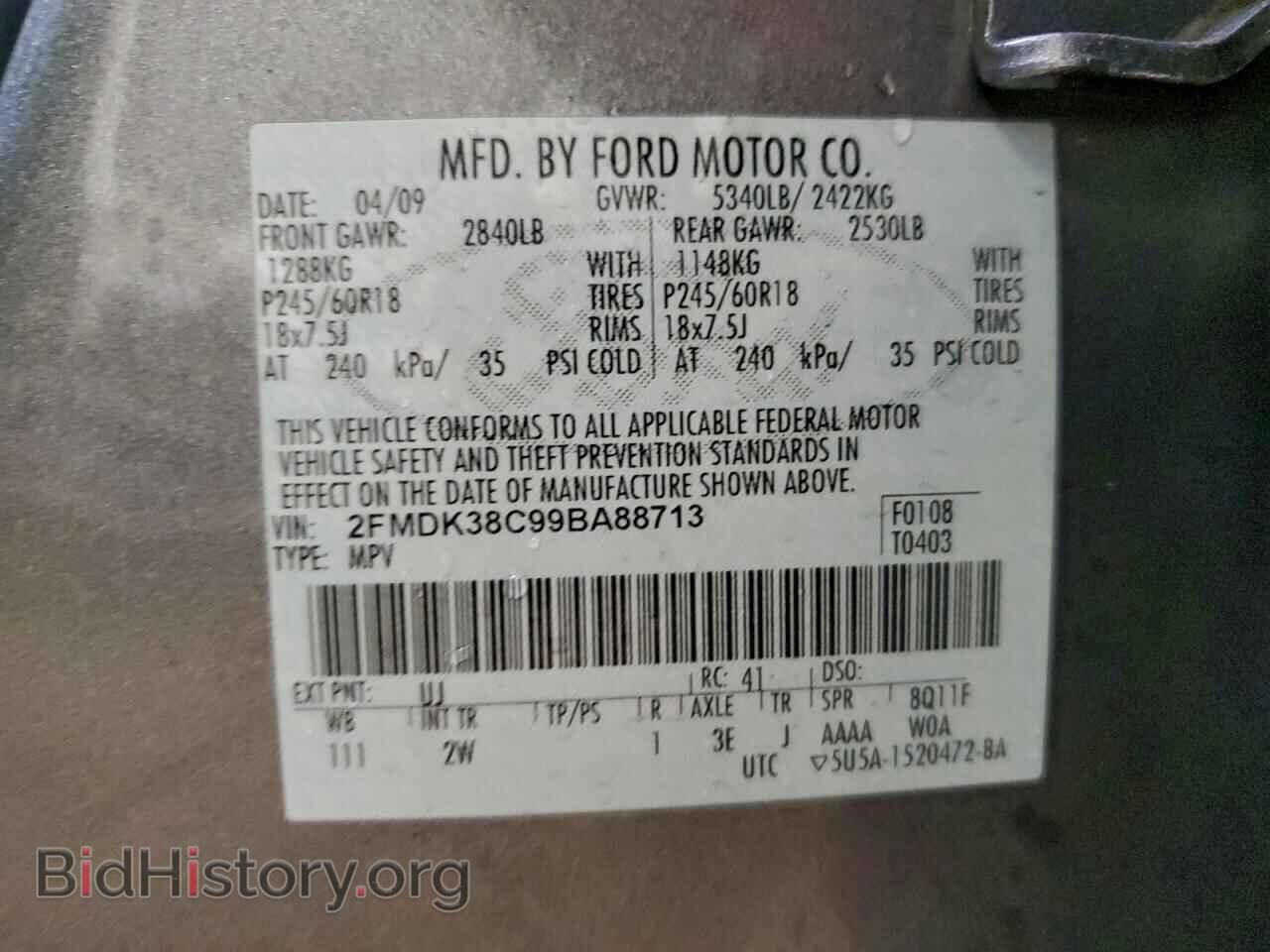 2009 FORD EDGE - VIN: 2FMDK38C99BA88713 - Photo 13