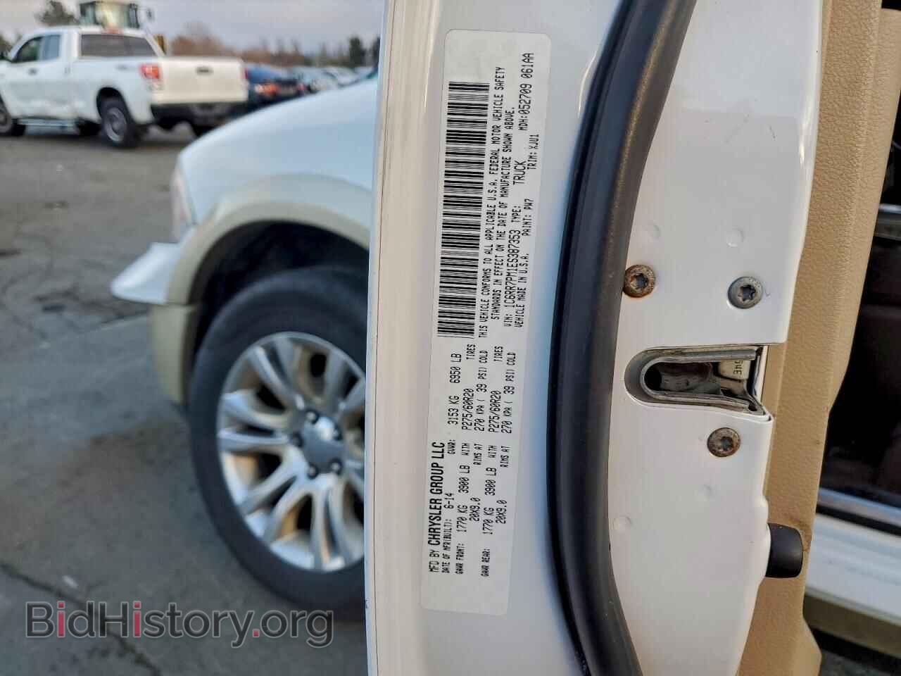2014 RAM 1500 - VIN: 1C6RR7PM1ES387353 - Фото 12