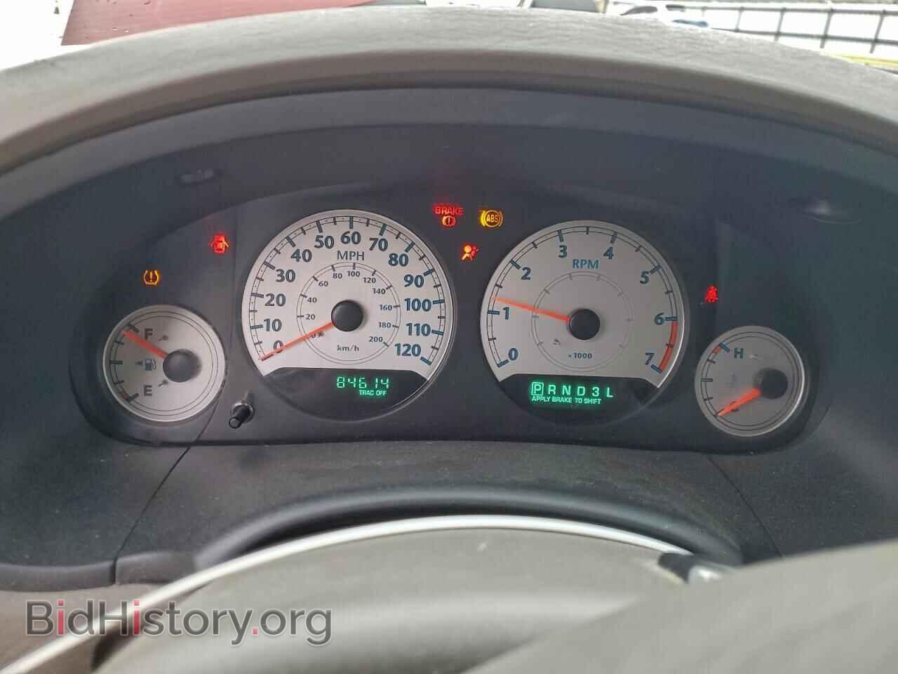 2005 CHRYSLER MINIVAN - VIN: 2C8GP54L05R399368 - Фото 9