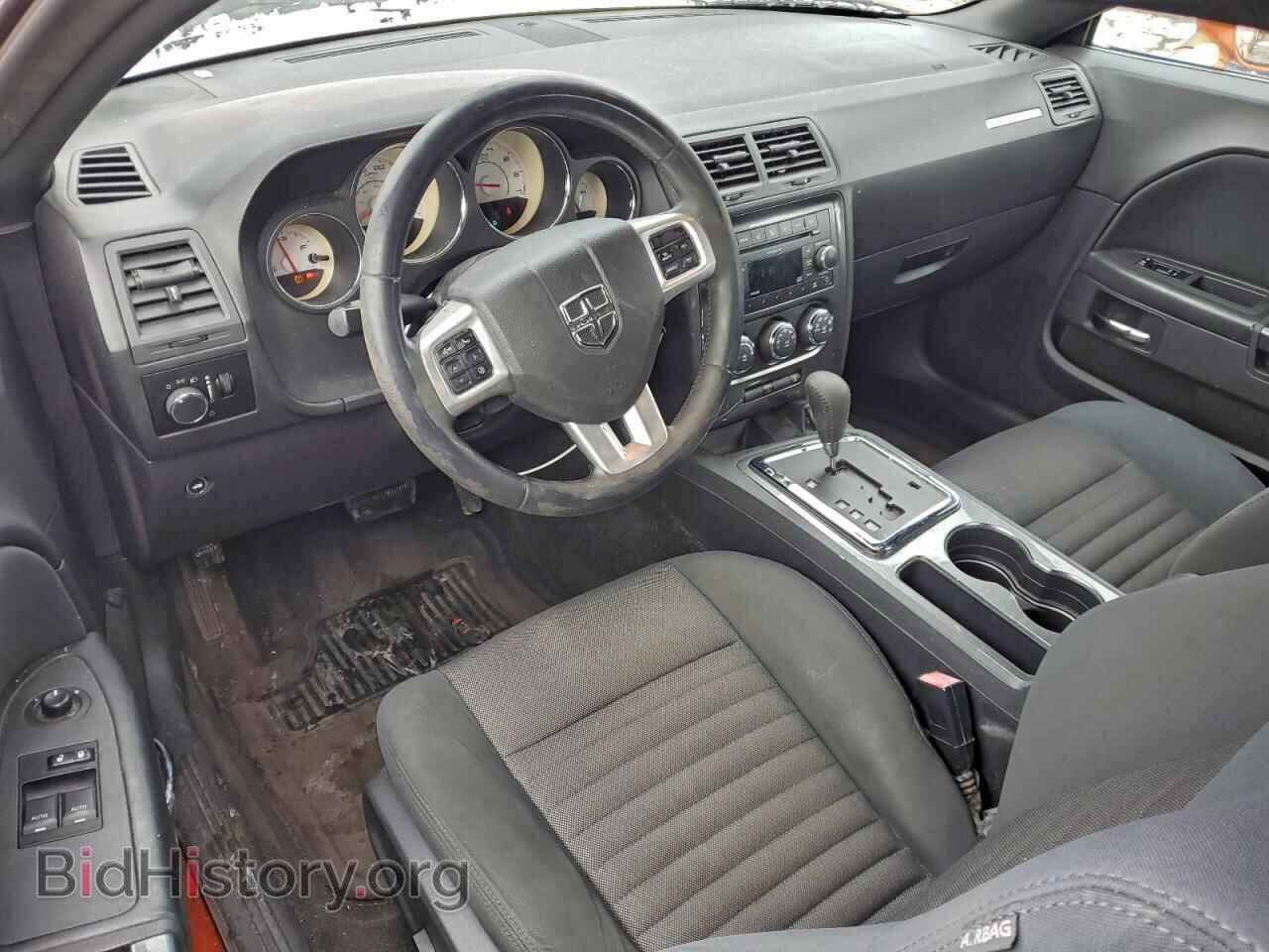 2011 DODGE CHALLENGER - VIN: 2B3CJ4DG2BH588198 - Photo 8