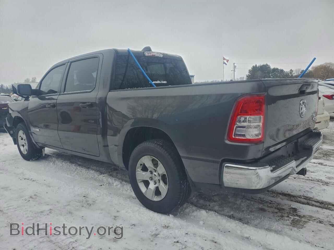 2020 RAM 1500 - VIN: 1C6RRFGG4LN251315 - Фото 2