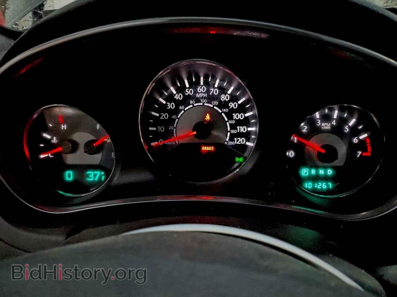 2012 CHRYSLER 200 - VIN: 1C3CCBBB6CN189618 - Фото 9