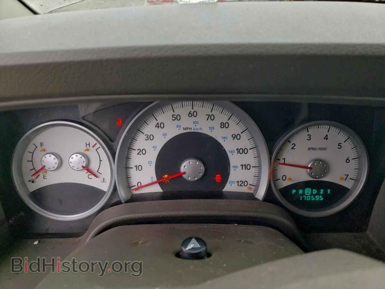 2005 DODGE DURANGO - VIN: 1D4HD48N95F616091 - Фото 9