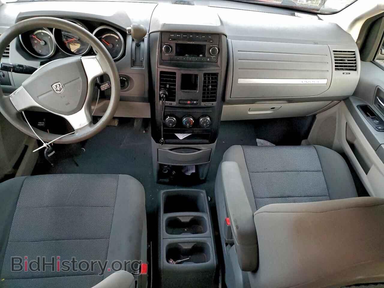 2009 DODGE CARAVAN - VIN: 2D8HN44E09R575768 - Фото 8
