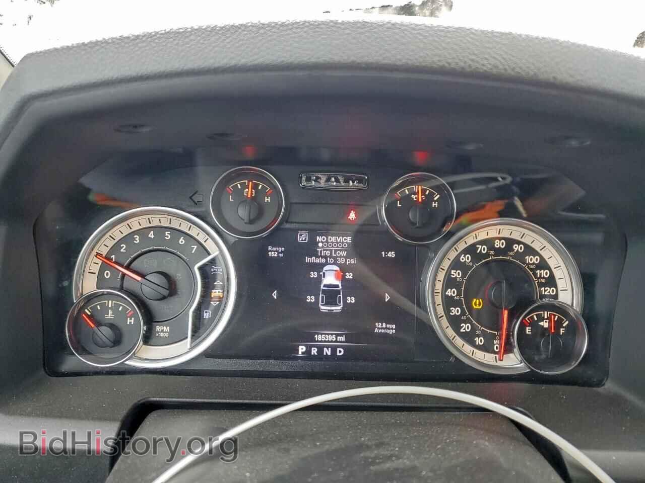 2017 RAM 1500 - VIN: 1C6RR7LT6HS592832 - Фото 9
