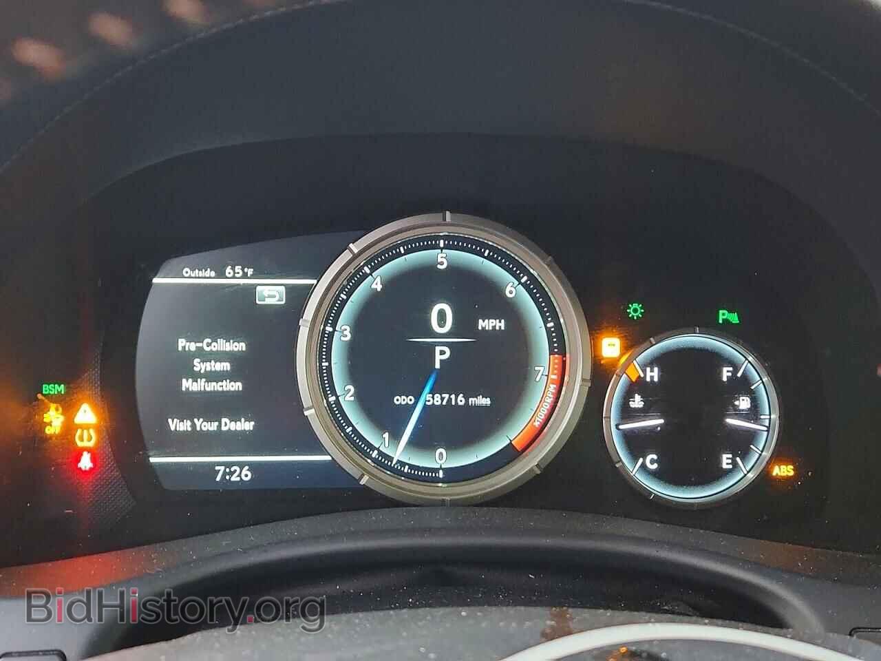 2019 LEXUS GS350 - VIN: JTHBZ1BL5KA018162 - Photo 9
