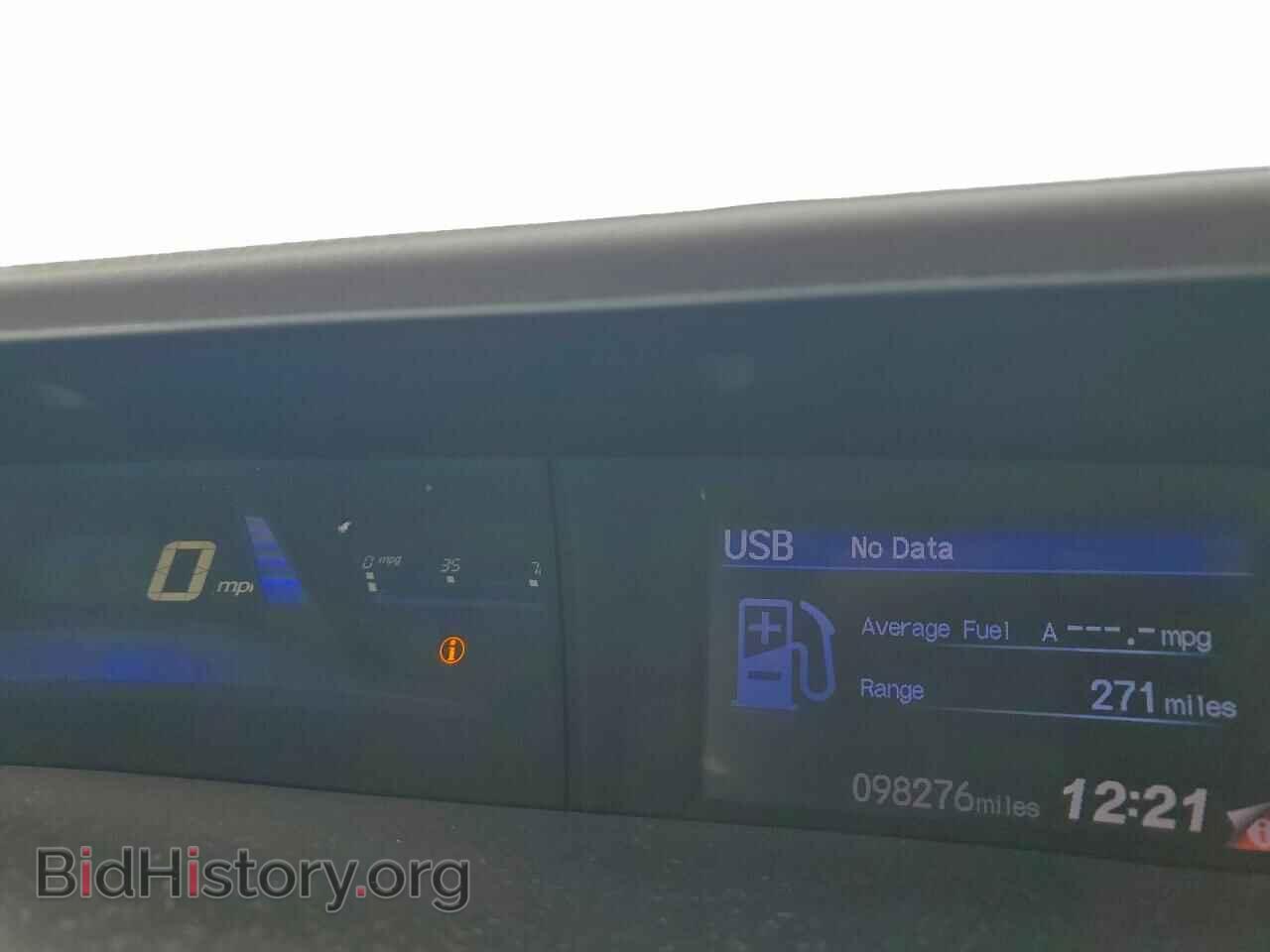 2012 HONDA CIVIC - VIN: 2HGFB2F54CH545588 - Фото 9