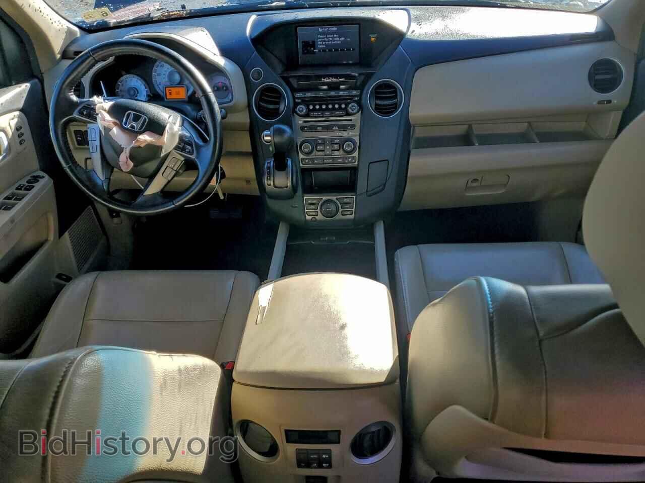 2012 HONDA PILOT - VIN: 5FNYF4H99CB025321 - Фото 8