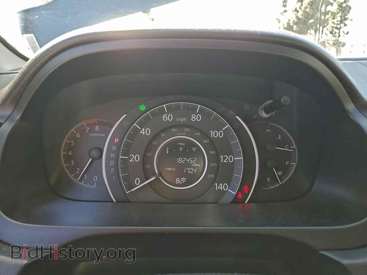 2013 HONDA CRV - VIN: 3CZRM3H50DG707639 - Фото 9