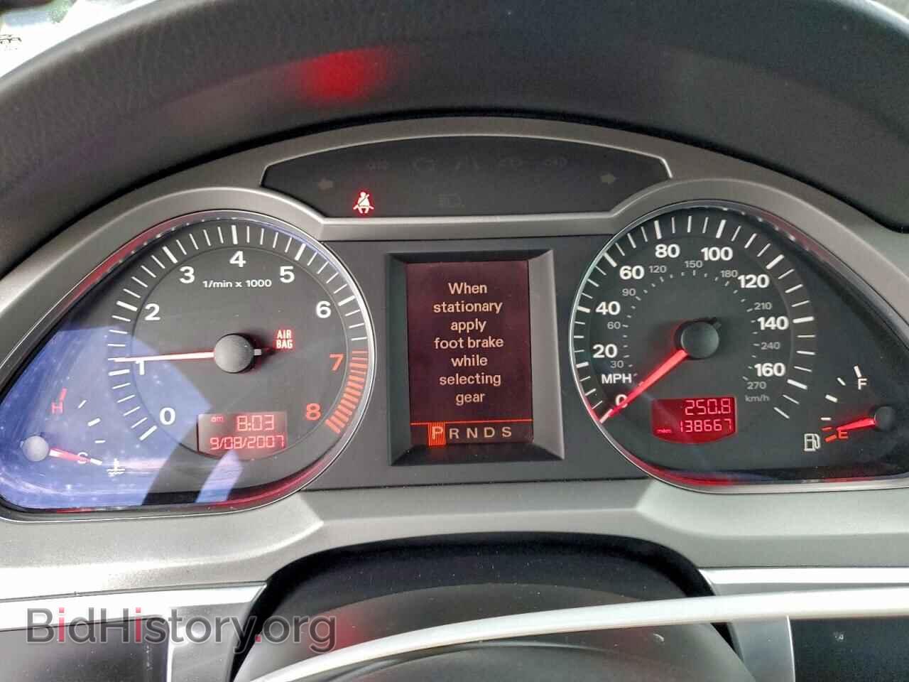 2008 AUDI A6 - VIN: WAUDV74F38N074261 - Фото 9