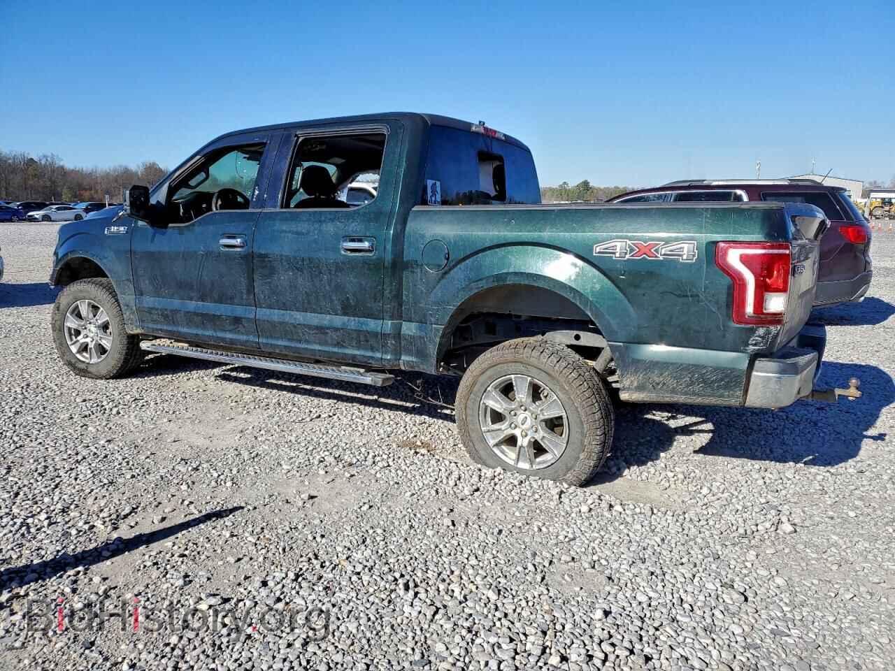 2015 FORD F-150 - VIN: 1FTEW1EF7FKD24051 - Фото 2