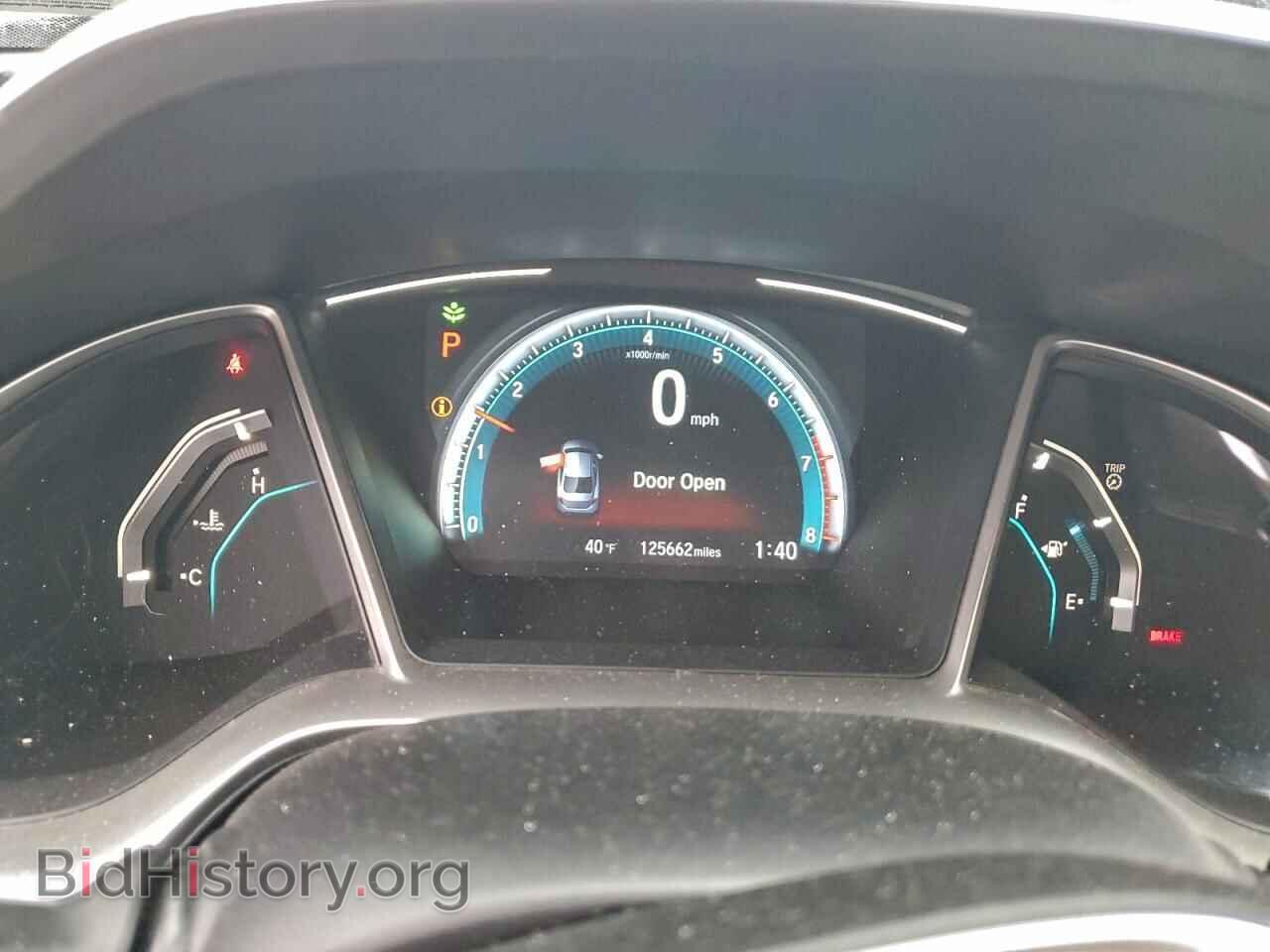 2017 HONDA CIVIC - VIN: 2HGFC2F70HH547375 - Фото 9