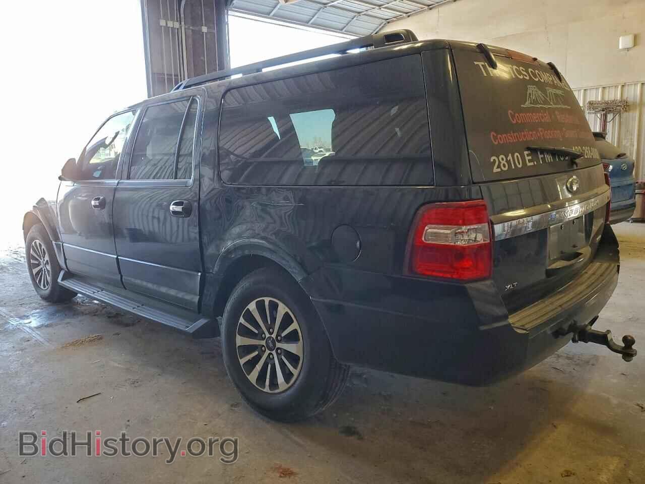 2016 FORD EXPEDITION - VIN: 1FMJK1HT8GEF06851 - Фото 2