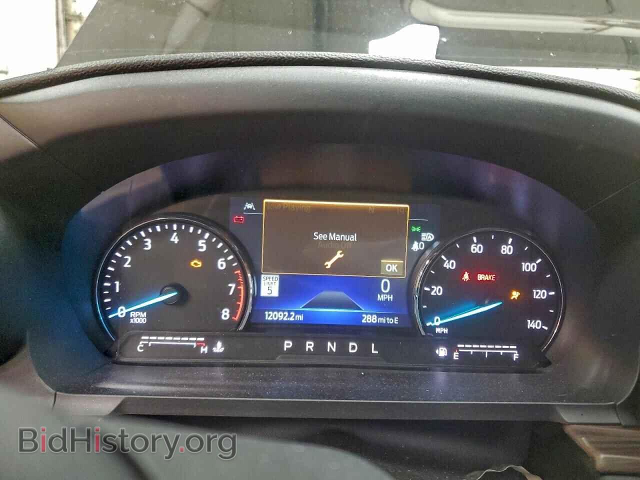 2022 FORD EXPLORER - VIN: 1FMSK8FH3NGC04798 - Photo 9