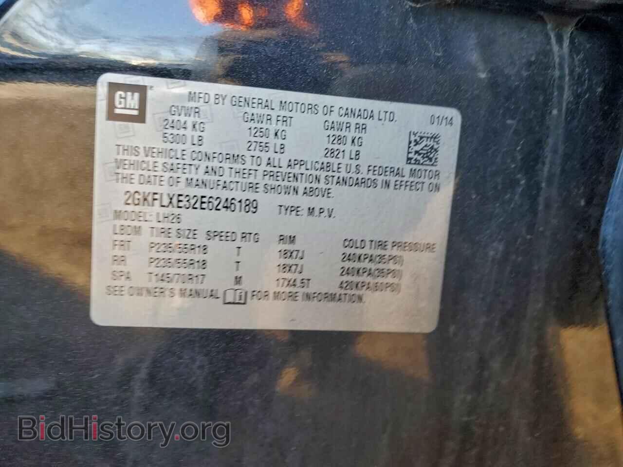 2014 GMC TERRAIN - VIN: 2GKFLXE32E6246189 - Фото 13