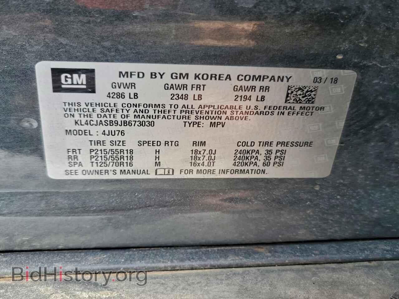 2018 BUICK ENCORE - VIN: KL4CJASB9JB673030 - Фото 13