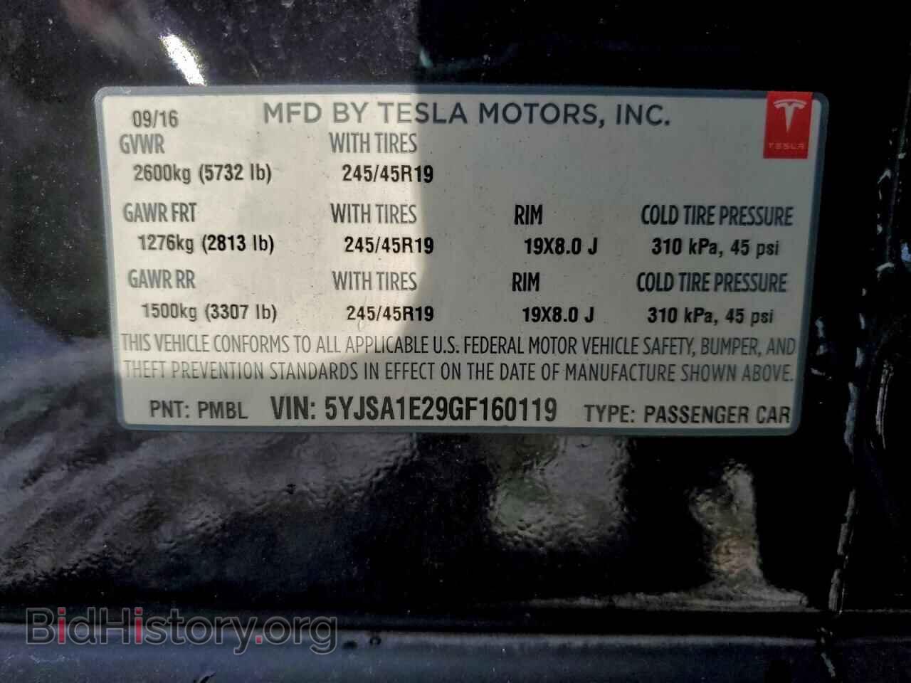 2016 TESLA MODEL S - VIN: 5YJSA1E29GF160119 - Photo 13