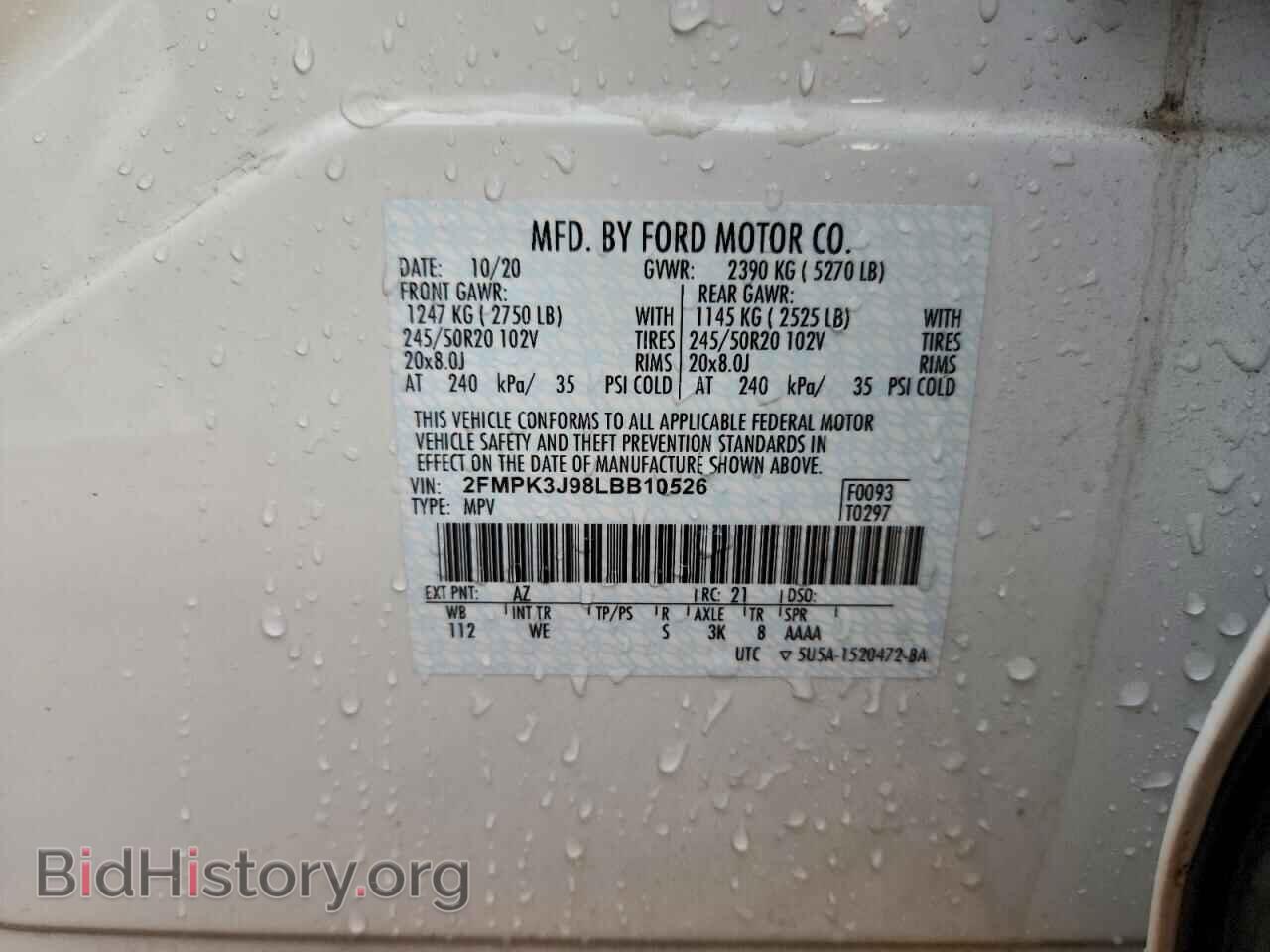 2020 FORD EDGE - VIN: 2FMPK3J98LBB10526 - Фото 13