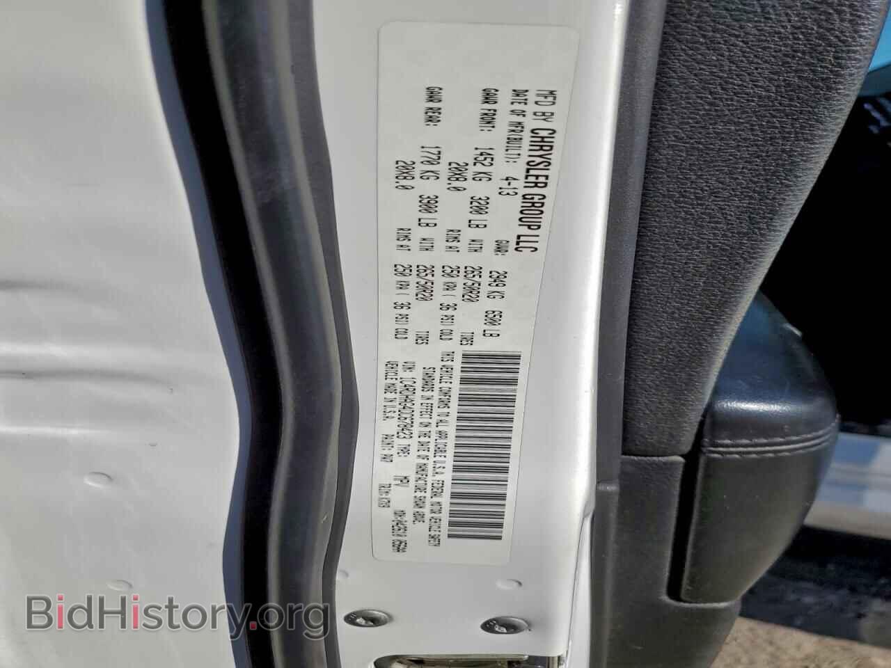 2013 DODGE DURANGO - VIN: 1C4RDHAG4DC678423 - Фото 13