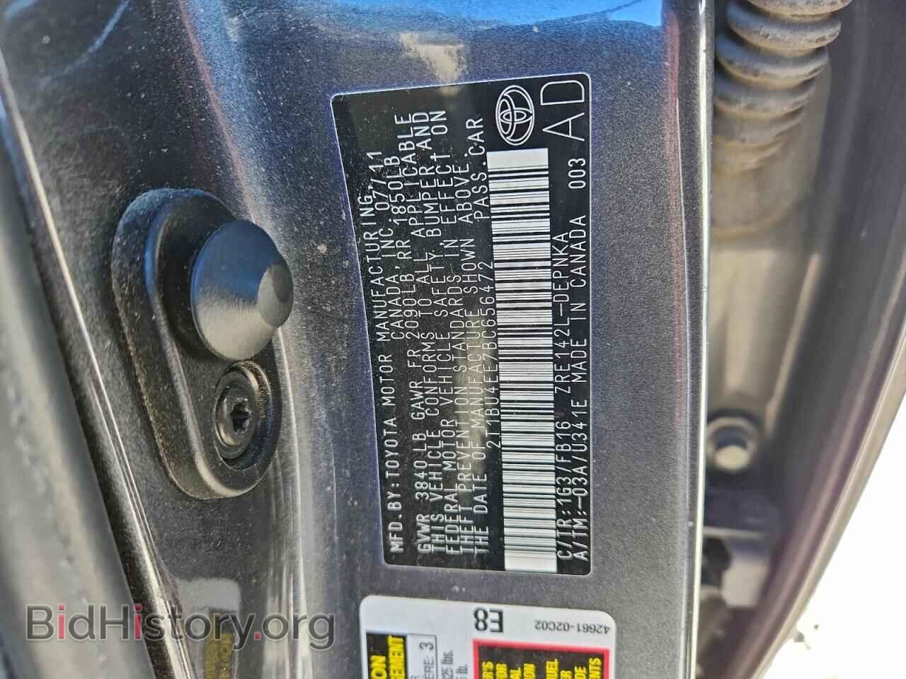 2011 TOYOTA COROLLA - VIN: 2T1BU4EE7BC656472 - Фото 13